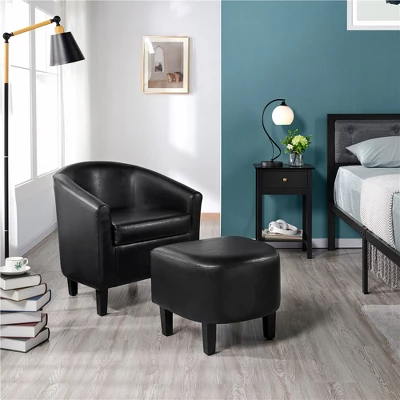 Yaheetech Faux Leather Accent Arm Chair Barrel Chair With Ottoman For Living Room 3 Yaheetech Faux Leather Accent Arm Chair Barrel Chair With Ottoman For Living Room